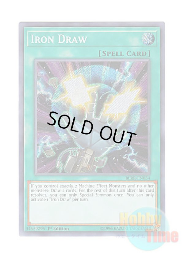 画像1: 英語版 BLRR-EN034 Iron Draw アイアンドロー (シークレットレア) 1st Edition