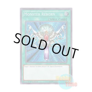 画像: 英語版 BLRR-EN046 Monster Reborn 死者蘇生 (シークレットレア) 1st Edition