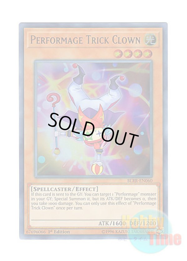 画像1: 英語版 BLRR-EN060 Performage Trick Clown Emトリック・クラウン (ウルトラレア) 1st Edition