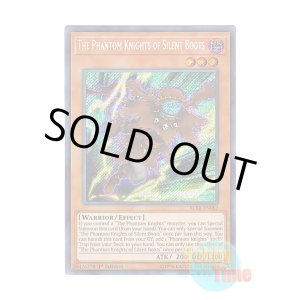 画像: 英語版 BLRR-EN062 The Phantom Knights of Silent Boots 幻影騎士団サイレントブーツ (シークレットレア) 1st Edition