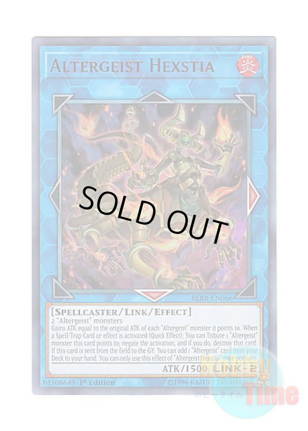 画像1: 英語版 BLRR-EN066 Altergeist Hexstia オルターガイスト・ヘクスティア (ウルトラレア) 1st Edition