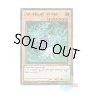 画像: 英語版 BLRR-EN068 PSY-Frame Driver PSYフレーム・ドライバー (ウルトラレア) 1st Edition