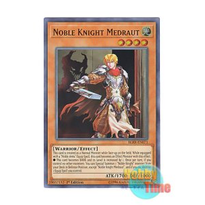 画像: 英語版 BLRR-EN071 Noble Knight Medraut 聖騎士モルドレッド (ウルトラレア) 1st Edition