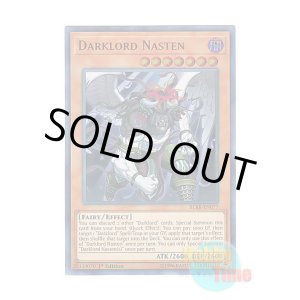 画像: 英語版 BLRR-EN077 Darklord Nasten 堕天使マスティマ (ウルトラレア) 1st Edition