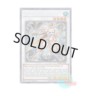 画像: 英語版 BLRR-EN083 Crystron Quandax 水晶機巧-クオンダム (シークレットレア) 1st Edition