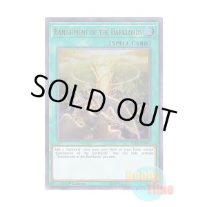 画像: 英語版 BLRR-EN093 Banishment of the Darklords 堕天使の追放 (ウルトラレア) 1st Edition