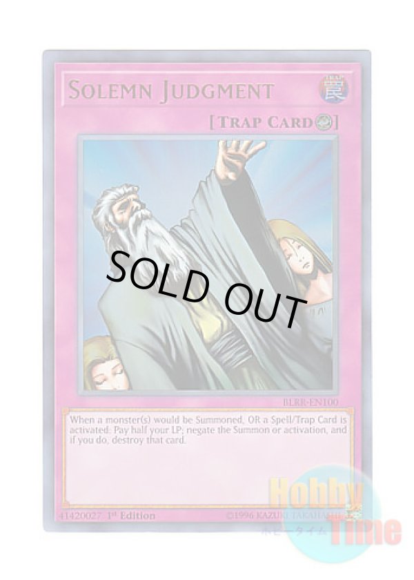 画像1: 英語版 BLRR-EN100 Solemn Judgment 神の宣告 (ウルトラレア) 1st Edition