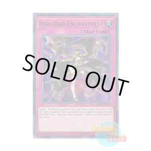 画像: 英語版 BLRR-EN103 Darklord Enchantment 魅惑の堕天使 (ウルトラレア) 1st Edition