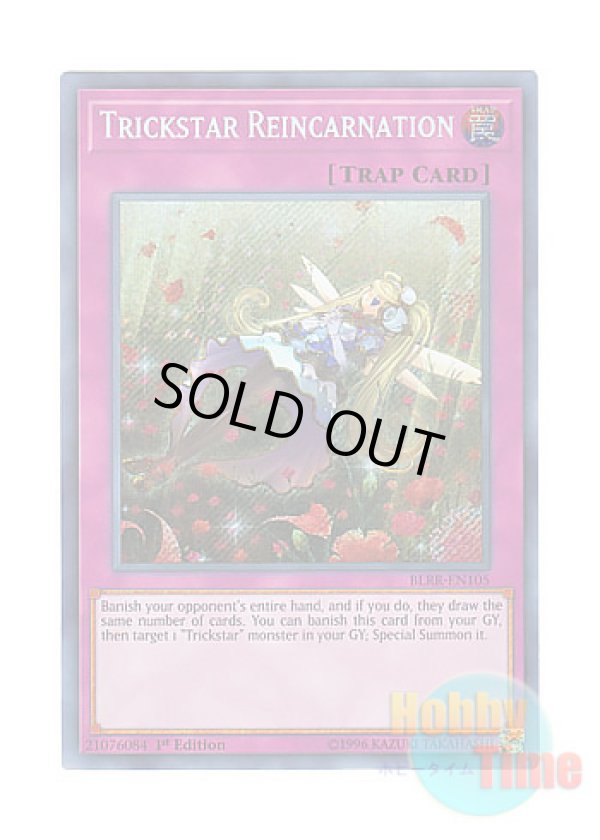 画像1: 英語版 BLRR-EN105 Trickstar Reincarnation トリックスター・リンカーネイション (シークレットレア) 1st Edition