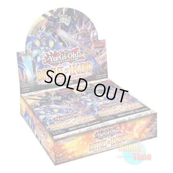 画像1: ★ ボックス ★英語版 Battles of Legend: Relentless Revenge バトルズ・オブ・レジェンド：リレントレス・リベンジ 1st Edition