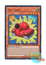 画像: 英語版 BLTR-EN022 Toy Tank トイ・タンク (ウルトラレア) 1st Edition
