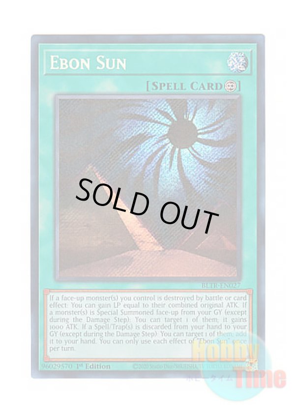 画像1: 英語版 BLTR-EN027 Ebon Sun 漆黒の太陽 (シークレットレア) 1st Edition