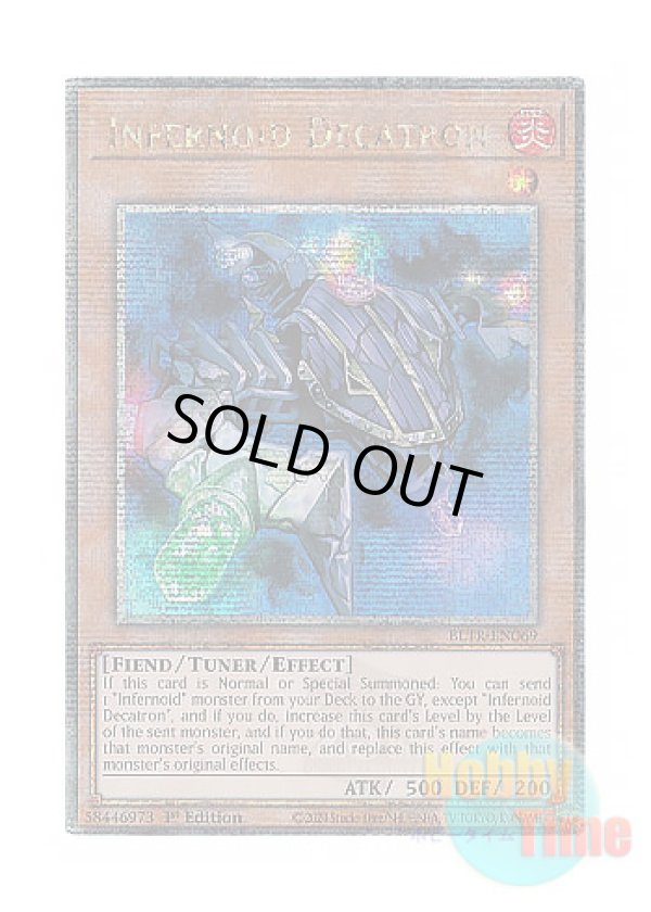 画像1: 英語版 BLTR-EN069 Infernoid Decatron インフェルノイド・デカトロン (クォーターセンチュリーシークレットレア) 1st Edition
