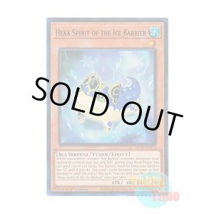 画像: 英語版 BLTR-EN074 Hexa Spirit of the Ice Barrier 氷結界の霜精 (ウルトラレア) 1st Edition