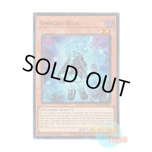 画像: 英語版 BLTR-EN075 Spright Blue スプライト・ブルー (ウルトラレア) 1st Edition