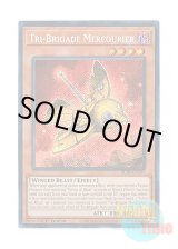 画像: 英語版 BLTR-EN107 Tri-Brigade Mercourier 鉄獣鳥 メルクーリエ (シークレットレア) 1st Edition