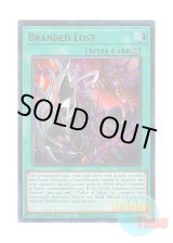 画像: 英語版 BLTR-EN110 Branded Lost 失烙印 (ウルトラレア) 1st Edition