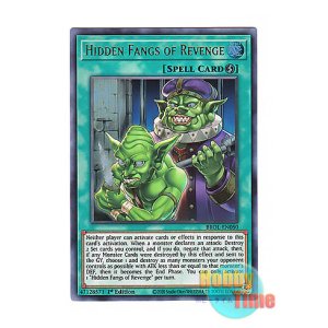 画像: 英語版 BROL-EN050 Hidden Fangs of Revenge 報復の隠し歯 (ウルトラレア) 1st Edition