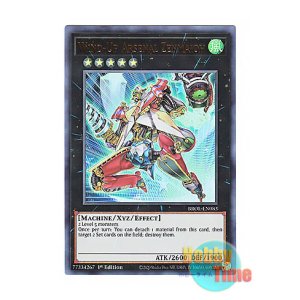 画像: 英語版 BROL-EN083 Wind-Up Arsenal Zenmaioh 発条装攻ゼンマイオー (ウルトラレア) 1st Edition