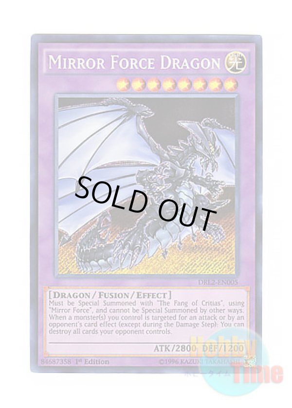 画像1: 英語版 DRL2-EN005 Mirror Force Dragon ミラーフォース・ドラゴン (シークレットレア) 1st Edition