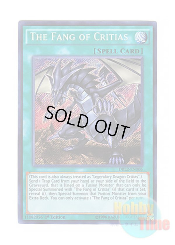 画像1: 英語版 DRL2-EN006 The Fang of Critias クリティウスの牙 (シークレットレア) 1st Edition