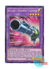 画像: 英語版 DRL2-EN010 Rocket Hermos Cannon ロケット・ヘルモス・キャノン (シークレットレア) 1st Edition