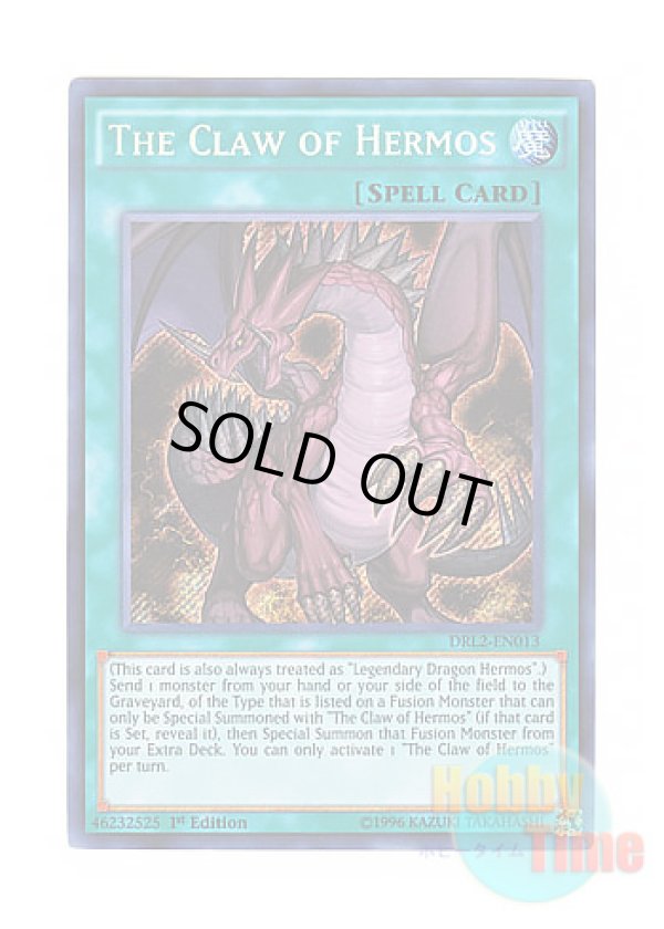 画像1: 英語版 DRL2-EN013 The Claw of Hermos ヘルモスの爪 (シークレットレア) 1st Edition