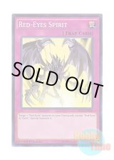 画像: 英語版 DRL2-EN020 Red-Eyes Spirit レッドアイズ・スピリッツ (スーパーレア) 1st Edition