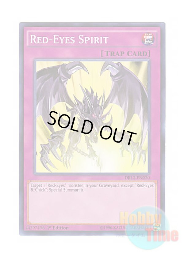 画像1: 英語版 DRL2-EN020 Red-Eyes Spirit レッドアイズ・スピリッツ (スーパーレア) 1st Edition