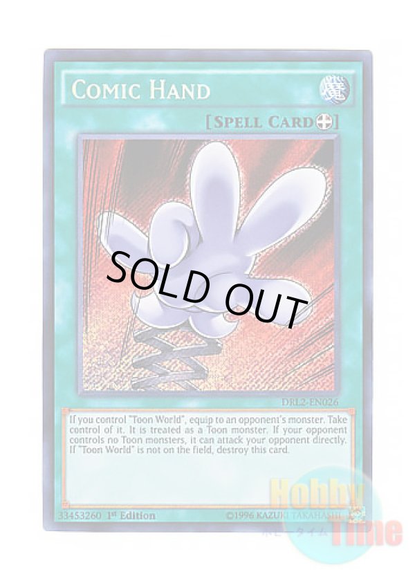 画像1: 英語版 DRL2-EN026 Comic Hand コミックハンド (シークレットレア) 1st Edition