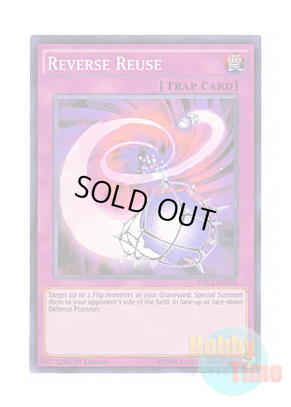 画像1: 英語版 DRL2-EN038 Reverse Reuse リバース・リユース (スーパーレア) 1st Edition