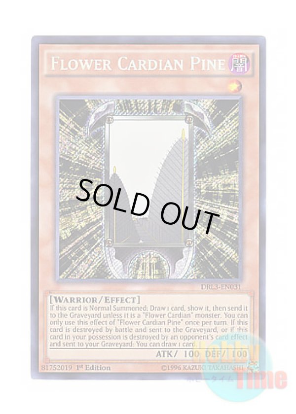 画像1: 英語版 DRL3-EN031 Flower Cardian Pine 花札衛－松－ (シークレットレア) 1st Edition