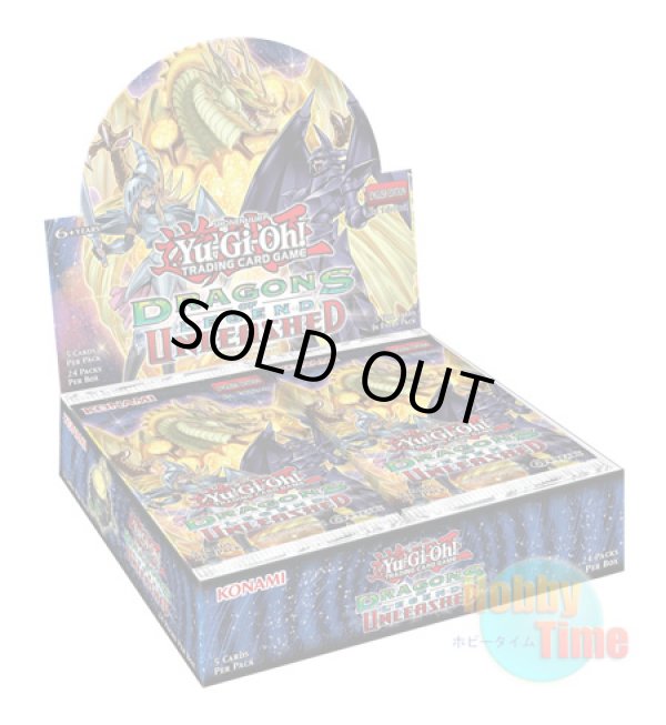 画像1: ★ ボックス ★英語版 Dragons of Legend: Unleashed ドラゴンズ・オブ・レジェンド：アンリーシュド 1st Edition