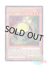 画像: 英語版 DRLG-EN002 Kuribandit クリバンデット (シークレットレア) 1st Edition