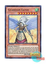 画像: 英語版 DRLG-EN009 Guardian Eatos ガーディアン・エアトス (スーパーレア) 1st Edition