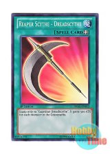 画像: 英語版 DRLG-EN012 Reaper Scythe - Dreadscythe 死神の大鎌－デスサイス (スーパーレア) 1st Edition