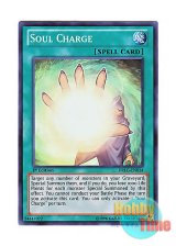 画像: 英語版 DRLG-EN014 Soul Charge ソウル・チャージ (スーパーレア) 1st Edition