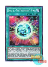 画像: 英語版 DRLG-EN015 Sabatiel - The Philosopher's Stone 賢者の石－サバティエル (スーパーレア) 1st Edition
