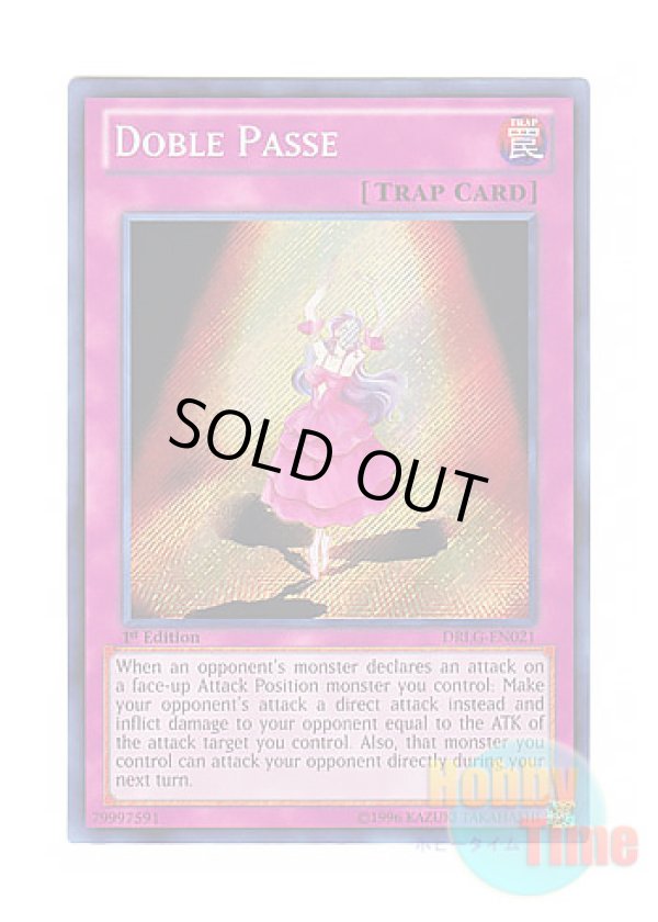 画像1: 英語版 DRLG-EN021 Doble Passe ドゥーブルパッセ (シークレットレア) 1st Edition