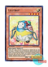 画像: 英語版 DRLG-EN050 Lillybot オボミ (スーパーレア) 1st Edition