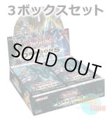 画像: ★ 3ボックスセット ★英語版 Dragons of Legend ドラゴンズ・オブ・レジェンド 1st Edition