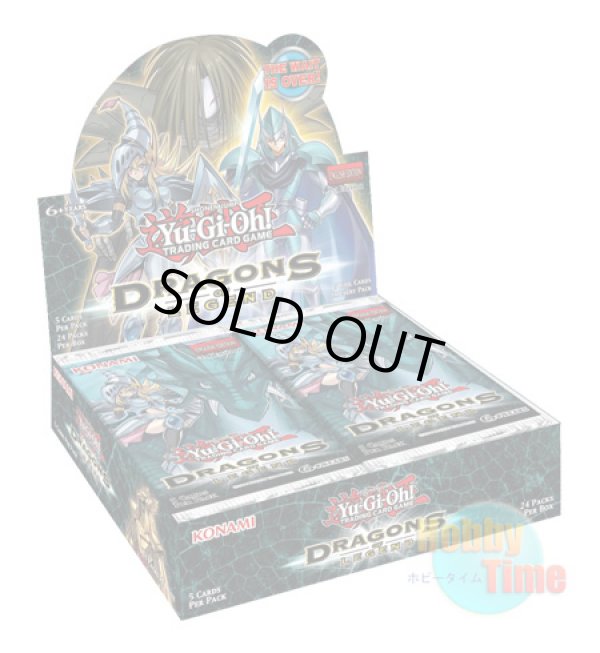 画像1: ★ ボックス ★英語版 Dragons of Legend ドラゴンズ・オブ・レジェンド 1st Edition