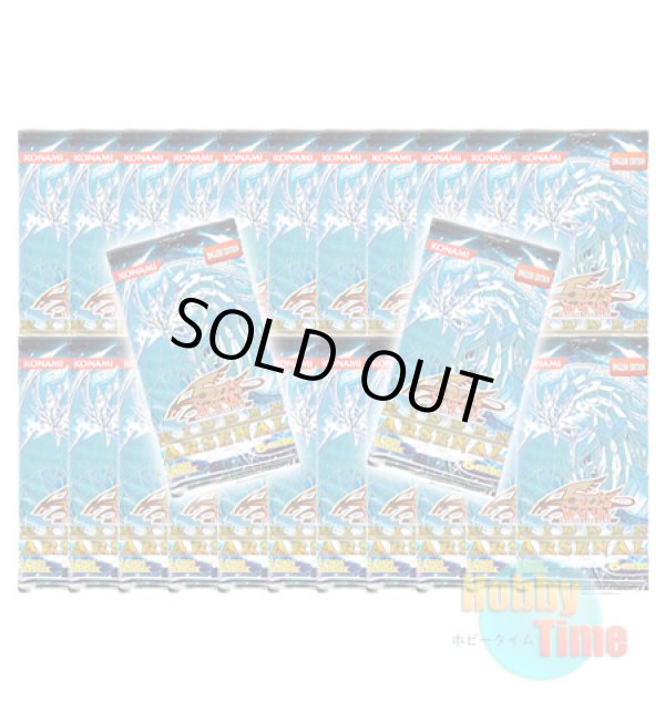 画像1: ★ 24パックセット ★英語版 Hidden Arsenal ヒドゥン・アーセナル Unlimited