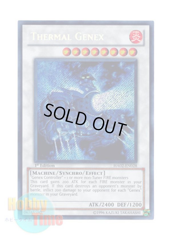 画像1: 英語版 HA02-EN028 Thermal Genex サーマル・ジェネクス (シークレットレア) 1st Edition
