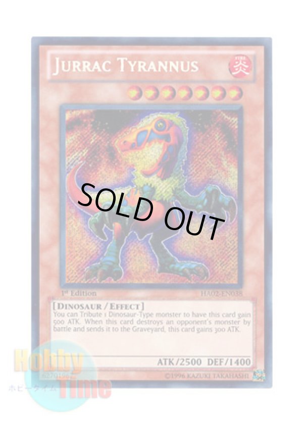 画像1: 英語版 HA02-EN038 Jurrac Tyrannus ジュラック・ティラヌス (シークレットレア) 1st Edition