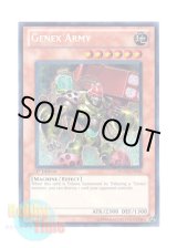画像: 英語版 HA02-EN045 Genex Army アーミー・ジェネクス (シークレットレア) 1st Edition