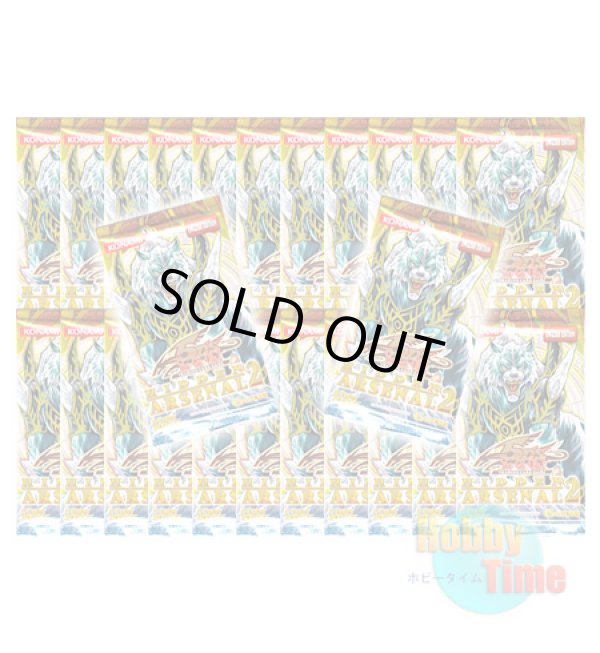 画像1: ★ 24パックセット ★英語版 Hidden Arsenal 2 ヒドゥン・アーセナル2 Unlimited