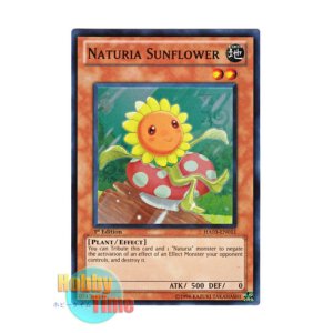 画像: 英語版 HA03-EN011 Naturia Sunflower ナチュル・サンフラワー (スーパーレア) 1st Edition