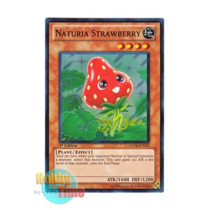 画像: 英語版 HA04-EN021 Naturia Strawberry ナチュル・ストロベリー (スーパーレア) 1st Edition