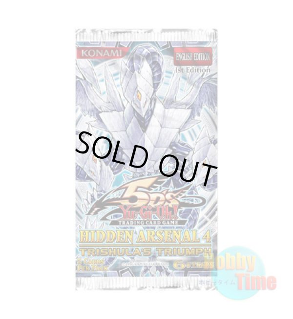 画像1: ★ パック単品 ★英語版 Hidden Arsenal 4: Trishula's Triumph ヒドゥン・アーセナル4：トリシューラズ・トライアンフ 1st Edition